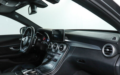 Mercedes-Benz C-Класс, 2016 год, 2 589 000 рублей, 8 фотография
