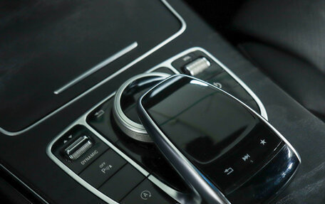 Mercedes-Benz C-Класс, 2016 год, 2 589 000 рублей, 14 фотография