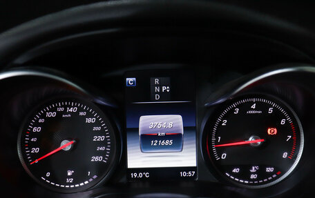 Mercedes-Benz C-Класс, 2016 год, 2 589 000 рублей, 10 фотография