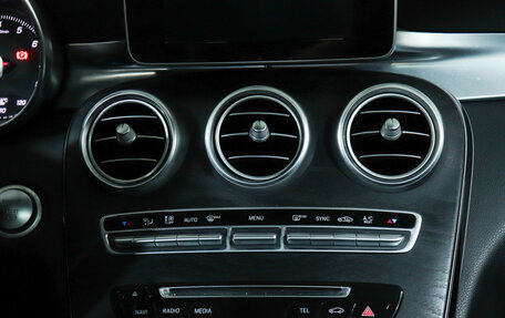 Mercedes-Benz C-Класс, 2016 год, 2 589 000 рублей, 13 фотография