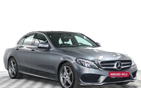 Mercedes-Benz C-Класс, 2016 год, 2 589 000 рублей, 3 фотография