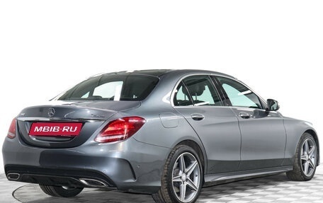 Mercedes-Benz C-Класс, 2016 год, 2 589 000 рублей, 5 фотография