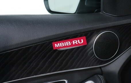 Mercedes-Benz C-Класс, 2016 год, 2 589 000 рублей, 16 фотография