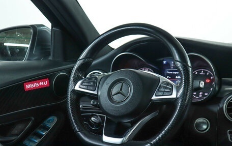 Mercedes-Benz C-Класс, 2016 год, 2 589 000 рублей, 19 фотография