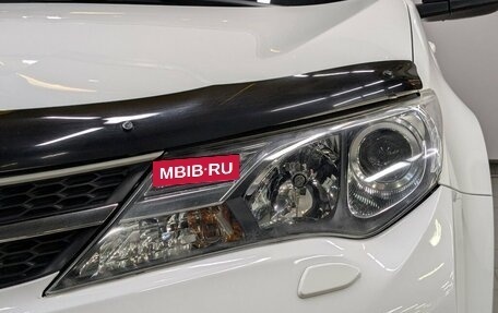 Toyota RAV4, 2015 год, 2 000 000 рублей, 9 фотография