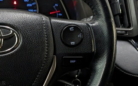 Toyota RAV4, 2015 год, 2 000 000 рублей, 22 фотография