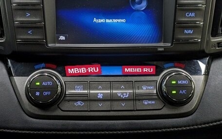 Toyota RAV4, 2015 год, 2 000 000 рублей, 19 фотография