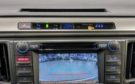 Toyota RAV4, 2015 год, 2 000 000 рублей, 18 фотография