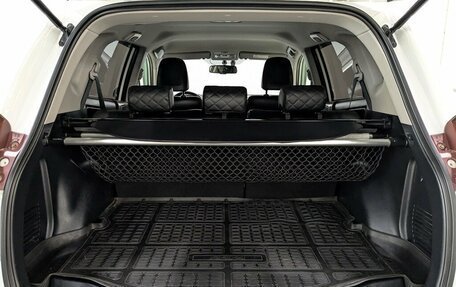Toyota RAV4, 2015 год, 2 000 000 рублей, 28 фотография