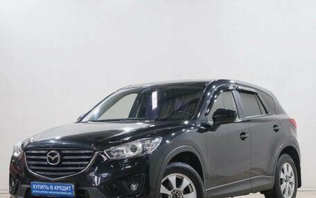 Mazda CX-5 II, 2013 год, 1 699 000 рублей, 4 фотография