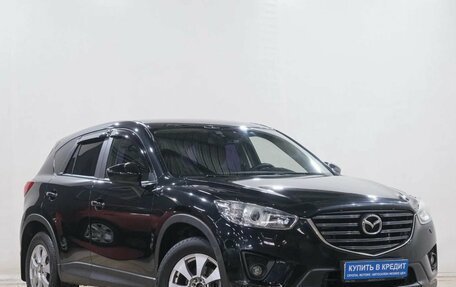 Mazda CX-5 II, 2013 год, 1 699 000 рублей, 2 фотография