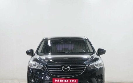 Mazda CX-5 II, 2013 год, 1 699 000 рублей, 3 фотография