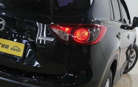 Mazda CX-5 II, 2013 год, 1 699 000 рублей, 9 фотография