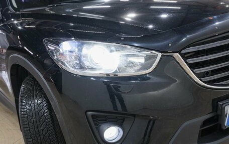 Mazda CX-5 II, 2013 год, 1 699 000 рублей, 10 фотография