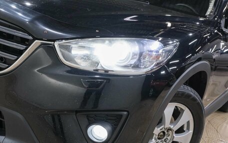 Mazda CX-5 II, 2013 год, 1 699 000 рублей, 11 фотография