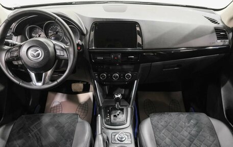 Mazda CX-5 II, 2013 год, 1 699 000 рублей, 19 фотография
