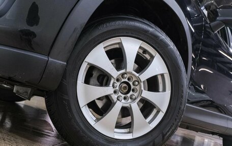 Mazda CX-5 II, 2013 год, 1 699 000 рублей, 12 фотография