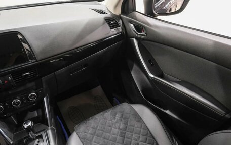 Mazda CX-5 II, 2013 год, 1 699 000 рублей, 18 фотография