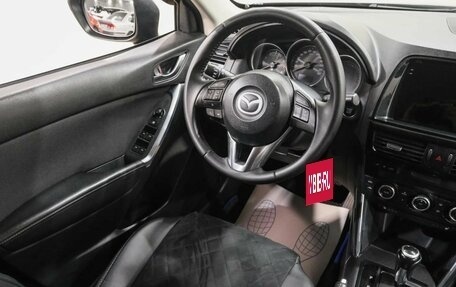 Mazda CX-5 II, 2013 год, 1 699 000 рублей, 17 фотография