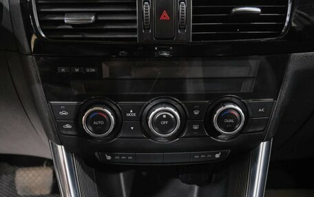 Mazda CX-5 II, 2013 год, 1 699 000 рублей, 29 фотография