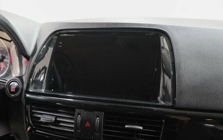 Mazda CX-5 II, 2013 год, 1 699 000 рублей, 30 фотография