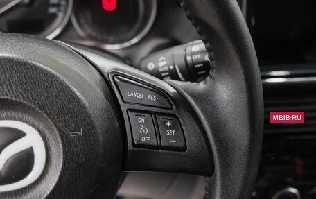 Mazda CX-5 II, 2013 год, 1 699 000 рублей, 23 фотография