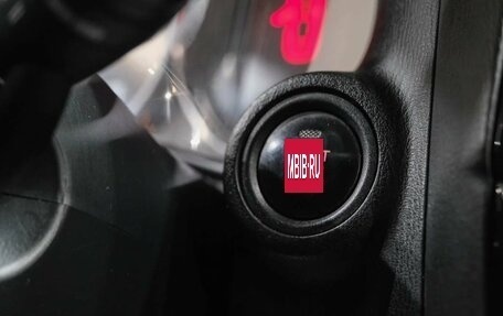 Mazda CX-5 II, 2013 год, 1 699 000 рублей, 26 фотография