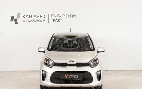 KIA Picanto III рестайлинг, 2019 год, 1 250 400 рублей, 2 фотография