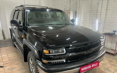Chevrolet Tahoe II, 2004 год, 1 500 000 рублей, 1 фотография