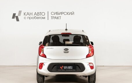 KIA Picanto III рестайлинг, 2019 год, 1 250 400 рублей, 4 фотография