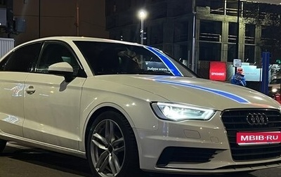 Audi A3, 2014 год, 1 490 000 рублей, 1 фотография