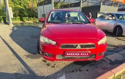 Mitsubishi Lancer IX, 2007 год, 440 000 рублей, 1 фотография