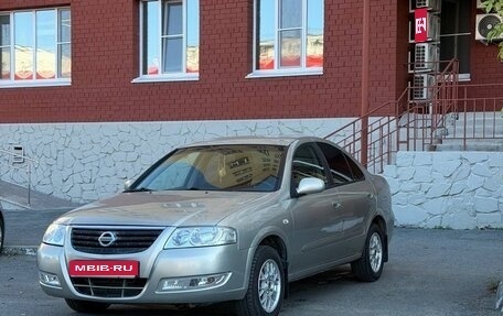 Nissan Almera Classic, 2008 год, 400 000 рублей, 1 фотография