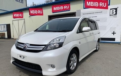 Toyota ISis I, 2014 год, 1 188 008 рублей, 1 фотография