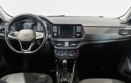 Volkswagen Polo VI (EU Market), 2022 год, 1 565 000 рублей, 6 фотография