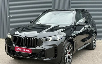 BMW X5, 2024 год, 13 100 000 рублей, 1 фотография