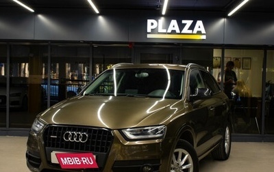 Audi Q3, 2013 год, 1 369 000 рублей, 1 фотография