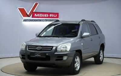 KIA Sportage II, 2007 год, 590 000 рублей, 1 фотография
