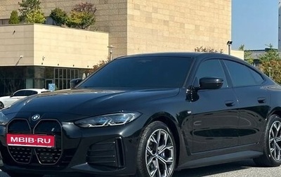 BMW i4, 2024 год, 6 999 750 рублей, 1 фотография