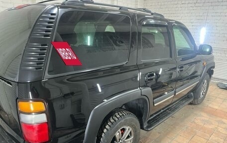 Chevrolet Tahoe II, 2004 год, 1 500 000 рублей, 5 фотография