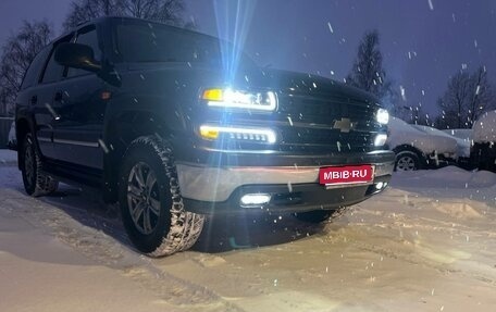 Chevrolet Tahoe II, 2004 год, 1 500 000 рублей, 11 фотография