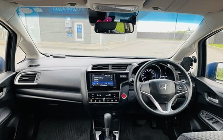 Honda Fit III, 2019 год, 1 100 000 рублей, 5 фотография