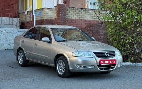 Nissan Almera Classic, 2008 год, 400 000 рублей, 3 фотография