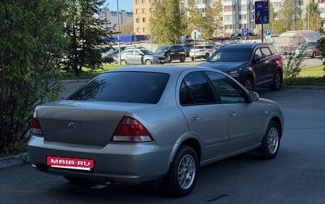 Nissan Almera Classic, 2008 год, 400 000 рублей, 4 фотография