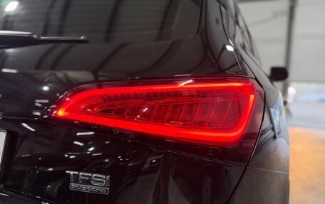 Audi Q5, 2016 год, 2 200 000 рублей, 13 фотография