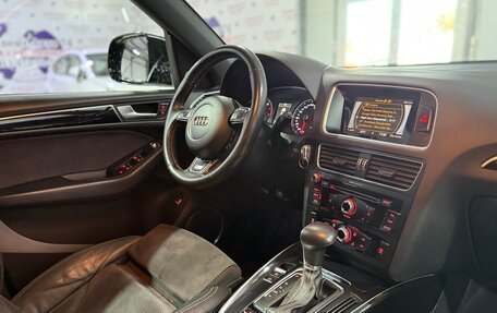 Audi Q5, 2016 год, 2 200 000 рублей, 28 фотография