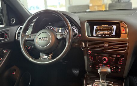 Audi Q5, 2016 год, 2 200 000 рублей, 29 фотография