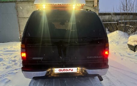 Chevrolet Tahoe II, 2004 год, 1 500 000 рублей, 4 фотография