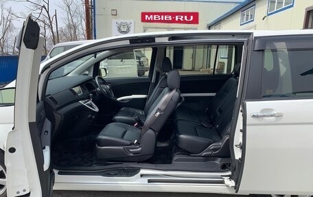 Toyota ISis I, 2014 год, 1 188 008 рублей, 6 фотография