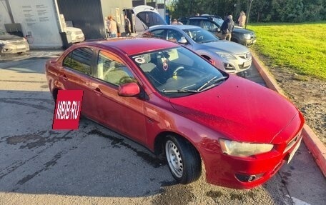 Mitsubishi Lancer IX, 2007 год, 440 000 рублей, 12 фотография
